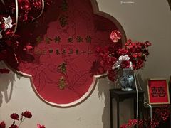 -天瑞轩·粤菜餐厅