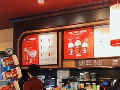 -COSTA COFFEE(新奥购物中心店)