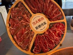 -前门·鲜肉火锅(长风店)
