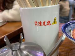 -澳门陈光记烧味饭店(南京德基广场店)