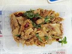-九转小磨(凯德店)