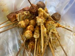 -夫妻串店(和睦路店)