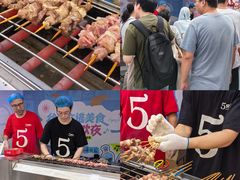 -龙湖南京江北天街