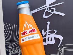 -开元商城(钟楼店)