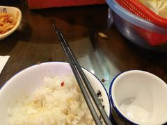 -富正毅三下锅·湘西韵味(天门山索道店)