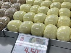 -许阿姨糕团店(南京总店)