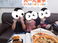 -机器人火炉披萨