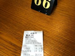 -新万鑫银丝面·非遗无锡味(惠山古镇店)