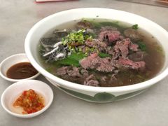 -金粿粿·牛肉粿