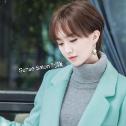 高俊熙同款 阿泽-意念造型