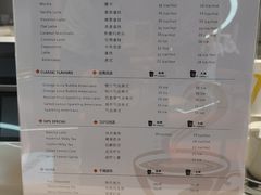-Sips&Lick茶兰咖啡(五道口店)