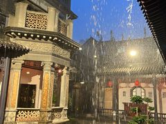 -卫鼎轩·曹公馆(鼓楼店)