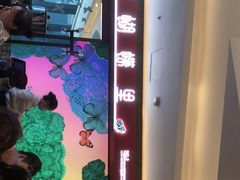 -蝴蝶里·粤菜·点心(龙湖杭州金沙天街店)