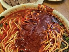 -清真·马安军辣子牛肉面