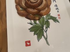 -全聚德烤鸭店(马家堡店)