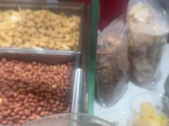 -琦王花生(凯德晶品购物中心店)