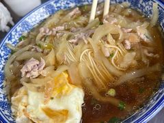 -苏州一碗面(鲈乡南路店)