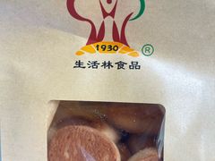 -生活林(河北路店)