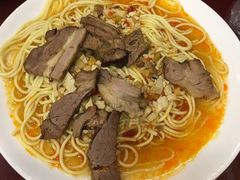 -有家驴肉黄面(敦煌店)