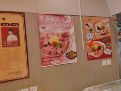 -小倩倩•鸡汤馄饨(江西路创始店)