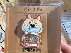 -南京路步行街