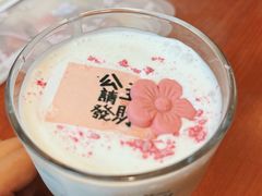 -菊儿人家·北京胡同菜(南锣鼓巷店)