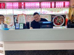 -乐天拉面(桃花街店)