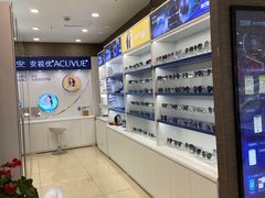 -宝岛眼镜(福中店)