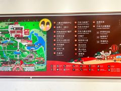 -歌斐颂巧克力小镇