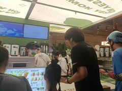 -Yes Lemon就是柠·手打柠檬茶(苏州中心一店)