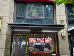 -卤鹅鲜生(卤鹅鲜生万科金域悦府店)