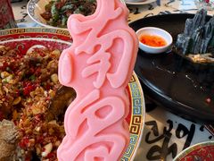 -南昌大饭店·非遗南昌菜(万寿宫店)