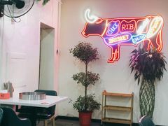 -到味·蒙小铁羊肉馆(粮道街总店)