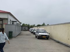 -安飞驰驾校·学车连锁(金高店)