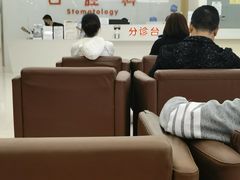 -北京市健宫医院