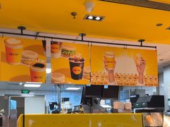 -麦当劳(龙湖北京大兴天街店)