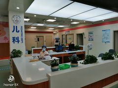 -上海市东方医院(总院)