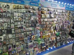 -Love Star追星馆(上海大悦城店)