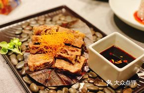 Original Premium Wagyu Beef