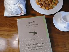 -斯多格书乡(北京大学畅春园店)