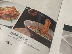 -丰泽园饭店(南礼士路店)