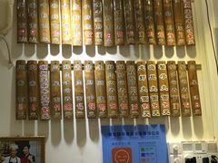 -竹园竹升面(西关总店)