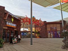 -三亚海昌梦幻海洋不夜城