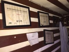 -迦南D BAR