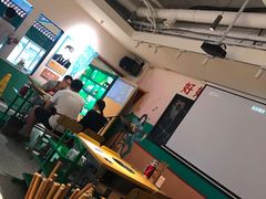 班花冰粉-班花麻辣烫(南京概念店)