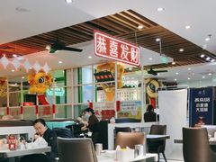 -日昌餐馆(德胜门店)