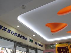 -全心全意连锁动物医院·微创中心·内科急重症·心脏专科(丰管路店)
