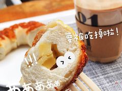 -81BAKERY(大学路店)