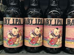 -blt精品超市(KKMALL京基店)
