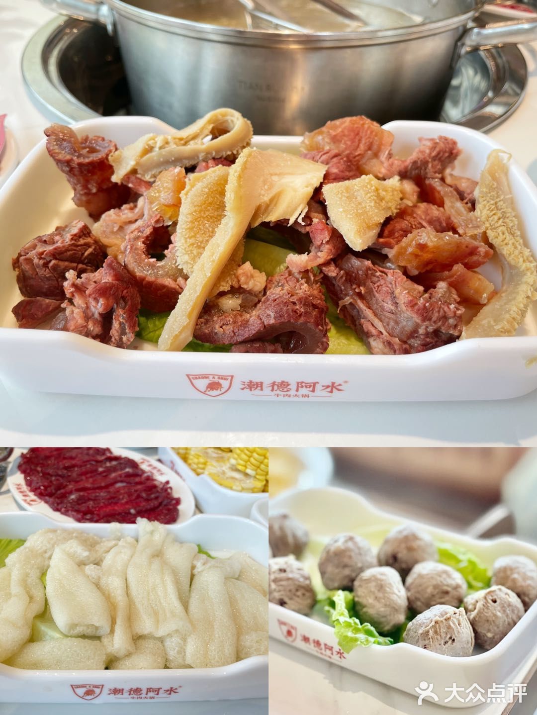 深圳必吃牛肉火锅💖牛肉🐂界的兰博基尼